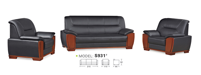 黑色办公沙发简洁大方