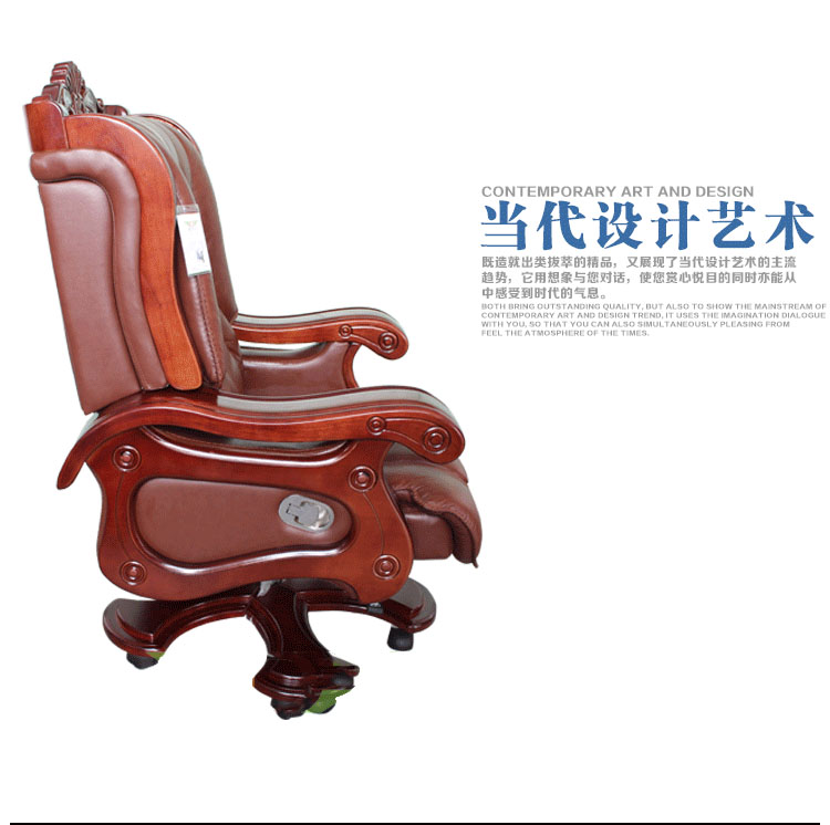 真皮大班椅实木老板椅可躺电脑椅