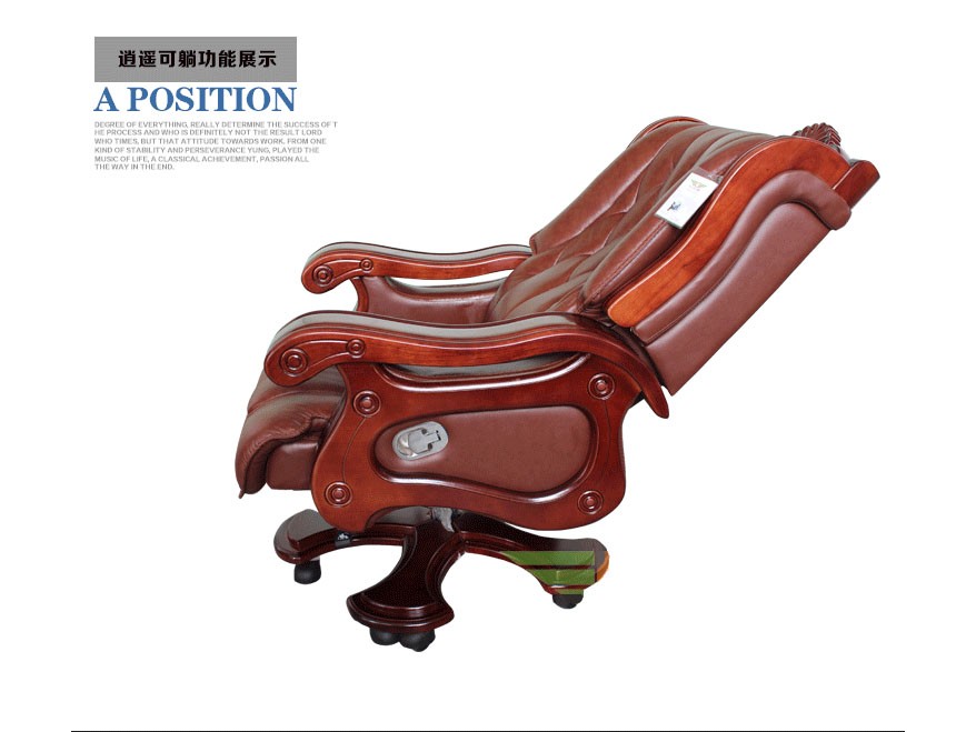 真皮大班椅实木老板椅可躺电脑椅