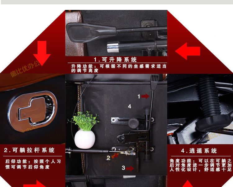 真皮大班椅办公坐椅办公转椅多功能椅