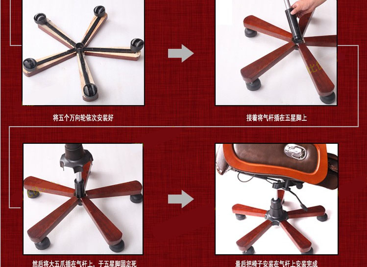 真皮大班椅办公坐椅办公转椅多功能椅