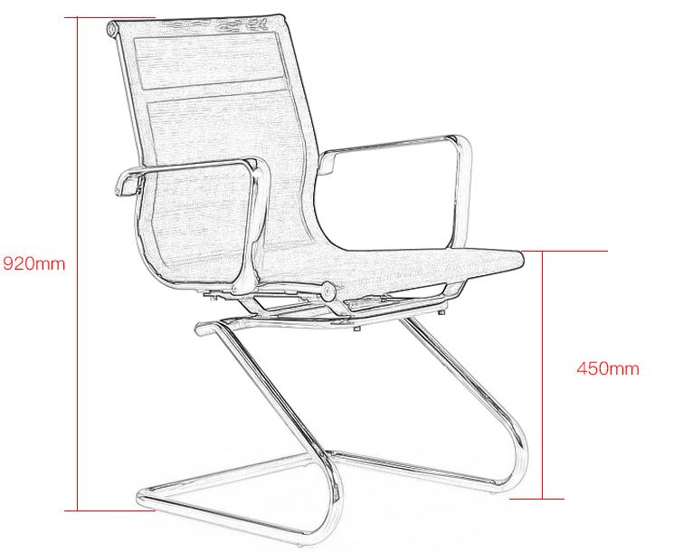 弓形脚会议椅职员椅