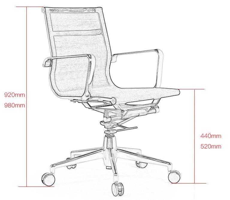 升降旋转可躺人体工学电脑椅职员椅