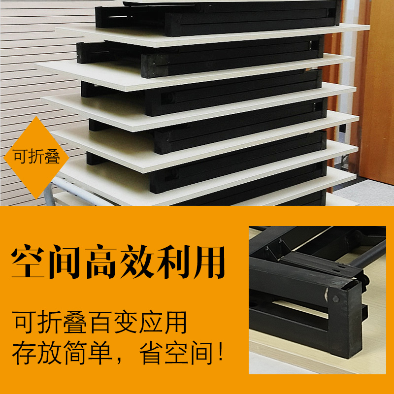 东莞办公家具培训桌定做