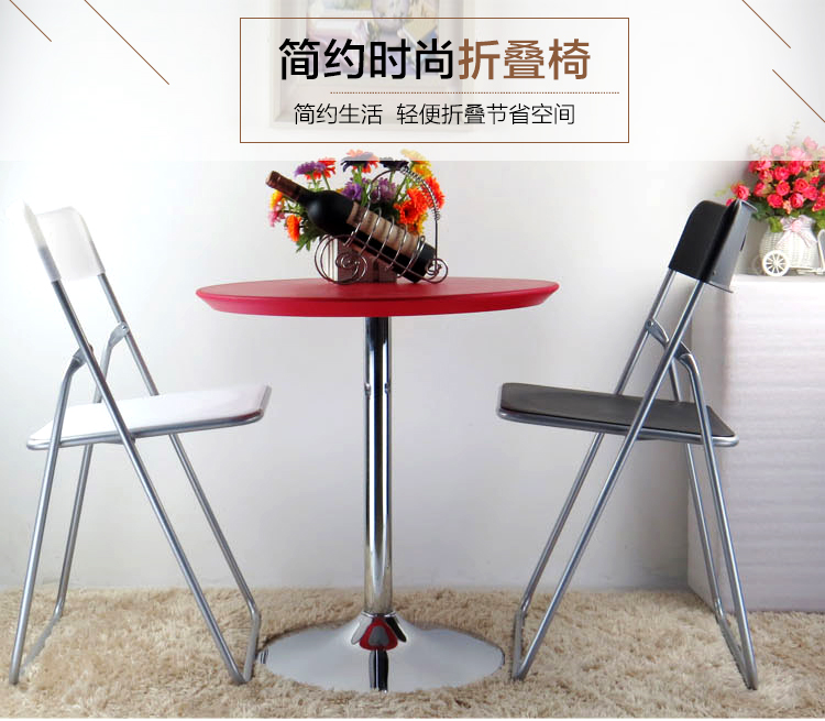 东莞折叠椅子休闲椅培训椅