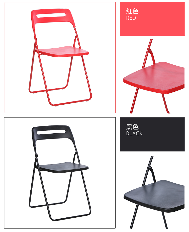 东莞黄江可折叠培训椅