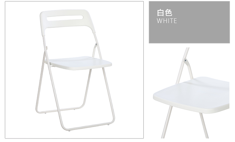 东莞黄江可折叠培训椅