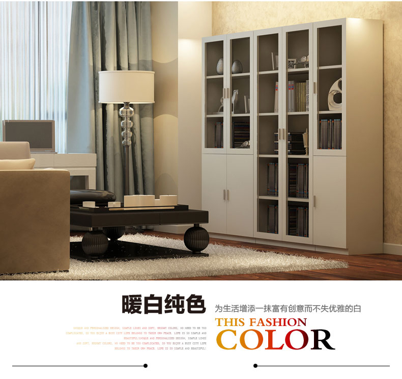 组合带门书柜板式层架柜子展示柜木质玻璃门置物柜