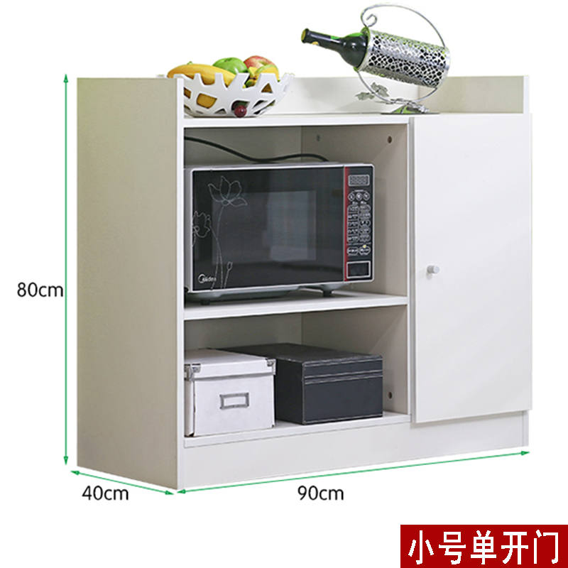 简约现代餐边柜橱柜碗柜厨房柜茶水多功能柜子