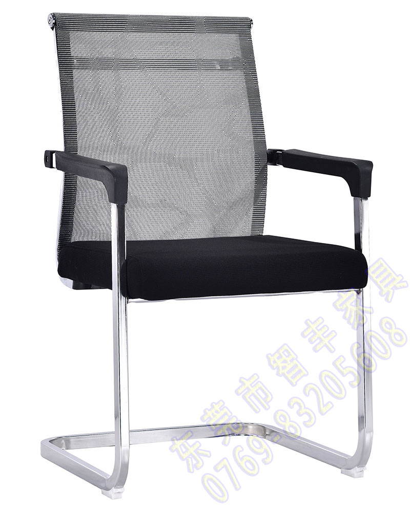 会议椅029