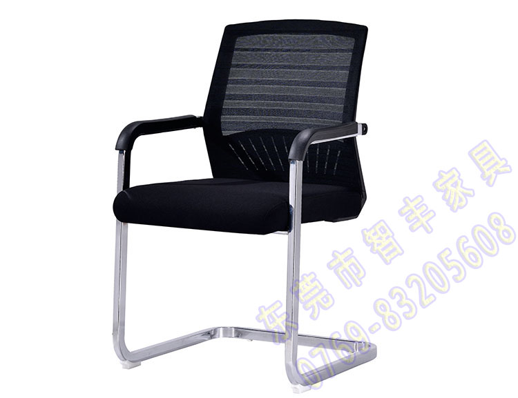 会议椅044