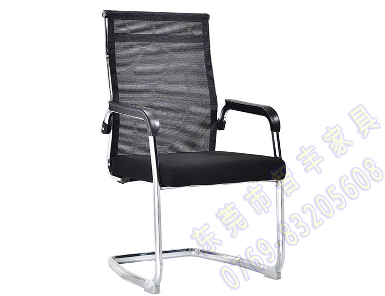 会议椅048